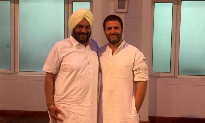 Tejinder Bittu: हिमाचल प्रदेश कांग्रेस के सह प्रभारी तेजिंदर बिट्टू ने पार्टी छोड़ दी, शायद भाजपा में शामिल हो जाएं