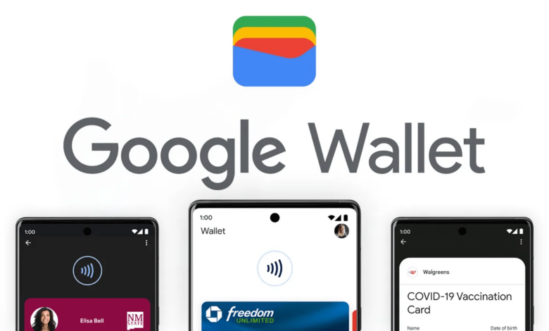 Google Wallet App