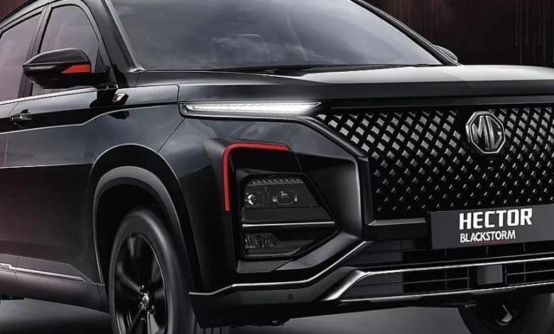 MG Hector Blackstorm Price