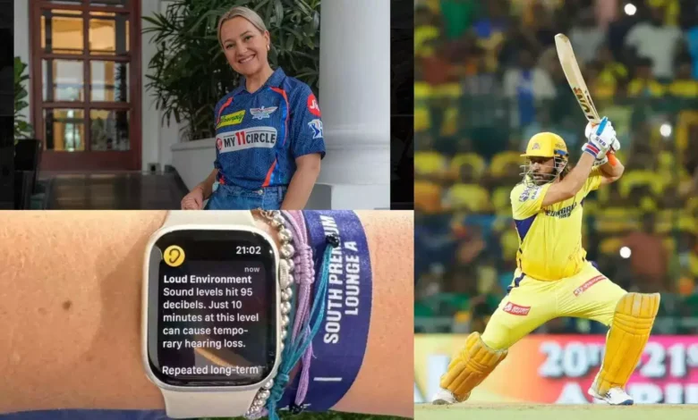 CSK vs LSG: डिकॉक की पत्नी के होश उड़ाए धोनी की एंट्री ने ! Apple की वॉर्निंग