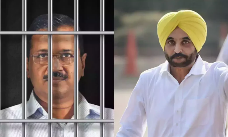 Punjab: 15 अप्रैल को भगवंत मान तिहाड़ में अरविंद केजरीवाल से मिलेंगे: जेल प्रशासन ने नया शेड्यूल जारी किया