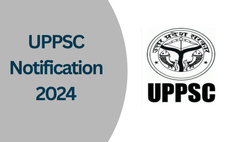 UPPSC Bharti 2024