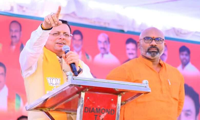 Uttarakhand CM: पुष्कर सिंह धामी ने आरक्षण पर कांग्रेस पर हमला बोला, जानिए क्या कहा