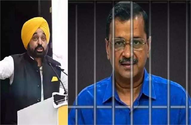 Punjab CM: तिहाड़ जेल में अरविंद केजरीवाल ने पंजाब के मुख्यमंत्री भगवंत मान से मुलाकात की।