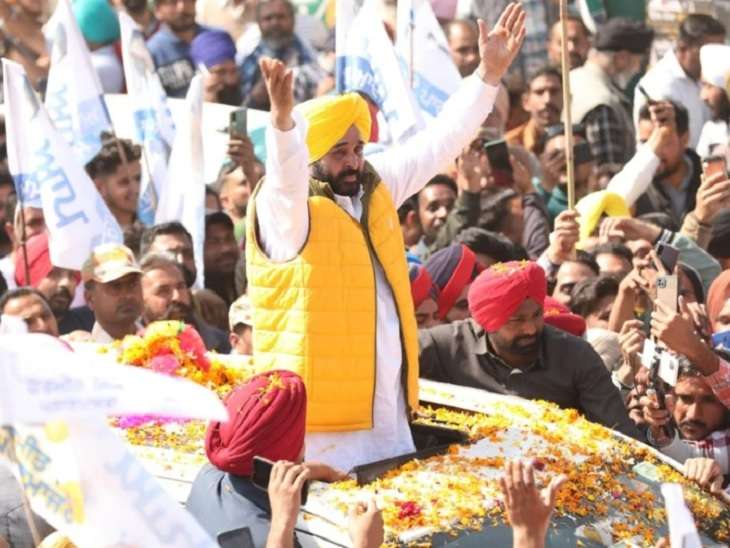 Punjab CM: "लोकसभा चुनाव बादल परिवार की राजनीति का अंत होगा", भगवंत मान ने सुखबीर के गढ़ में कहा।