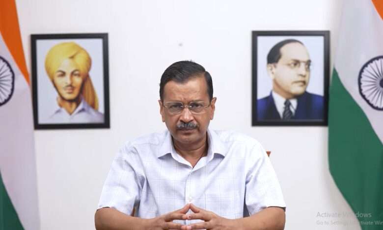 सरेंडर करने से पहले अरविंद केजरीवाल ने वीडियो संदेश जारी किया है और जनता से खास अपील की |