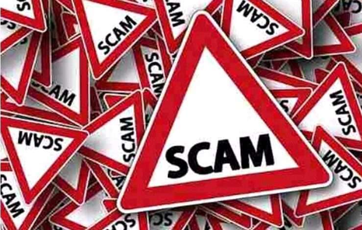 रेलवे जगाधरी वर्कशॉप स्क्रैप घोटाला: सीबीआई ने 9 पुलिस अधिकारियों के खिलाफ मामला दर्ज किया