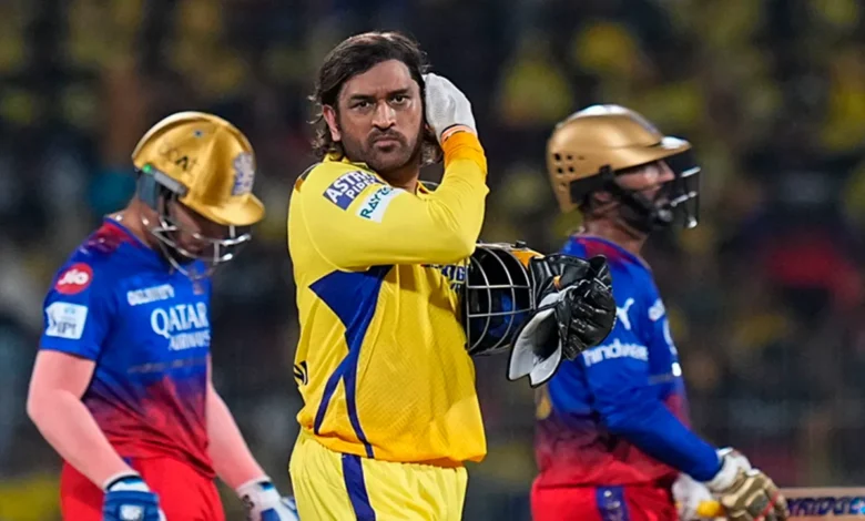 RCB vs CSK: धोनी की एंट्री भी फीकी पड़ गई, जब RCB की जीत पर मचा रिकॉर्ड तोड़ शोर