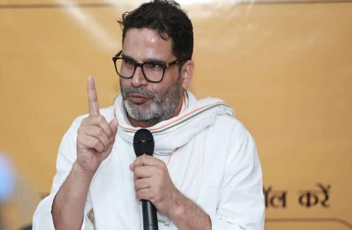 Prasant Kishor: प्रशांत किशोर ने बड़ा दावा किया,"अगर लोकसभा चुनाव में बीजेपी की 370 सीटें नहीं आईं तो..।"