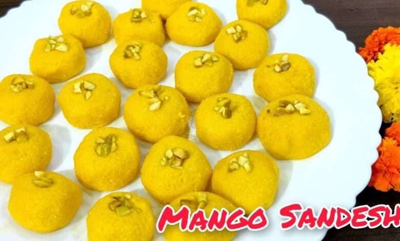 Mango Sandesh: इस आम के सीजन में घर पर मैंगो संदेश बनाएं, ये आसान रेसिपी देखें