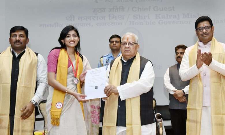 फुटवियर डिजाइन एंड डेवलपमेंट इंस्टीट्यूट का तृतीय दीक्षांत समारोह आयोजित