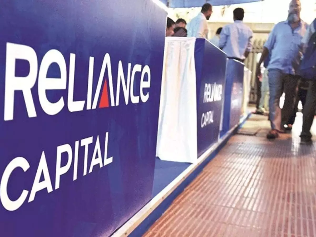 Reliance Capital: रिलायंस कैपिटल मामले में हिंदुजा ग्रुप को झटका लगा: 27 मई तक पूरा भुगतान करना होगा