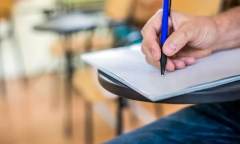 RPSC: सहायक आचार्य, पुस्तकालयाध्यक्ष एवं शारीरिक प्रशिक्षण अनुदेशक परीक्षा-2023 RPSC: सहायक आचार्य, पुस्तकालयाध्यक्ष एवं शारीरिक प्रशिक्षण अनुदेशक परीक्षा-2023