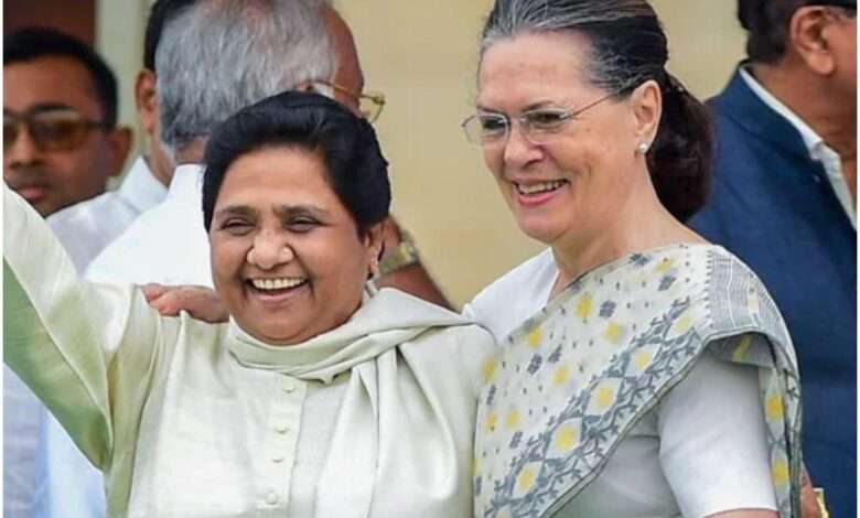 Uttar Pradesh Lok Sabha elections: 15 साल पुरानी रोचक कहानी जानें: सोनिया गांधी ने मायावती के लिए बनाए गए पंडाल में सभा की