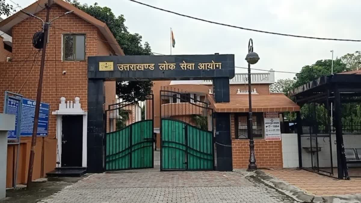 Uttarakhand News: सरकारी सेवाओं में 81% पद खाली हैं क्योंकि योग्य लोग नहीं मिल रहे हैं।नए नियमों की भरपाई