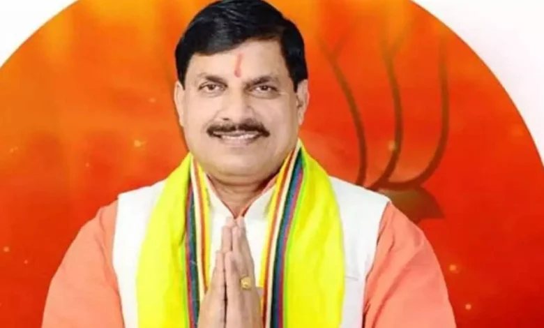 मुख्यमंत्री डॉ. मोहन यादव की अध्यक्षता में 11 सदस्यीय मंत्रिमंडलीय समिति गठित