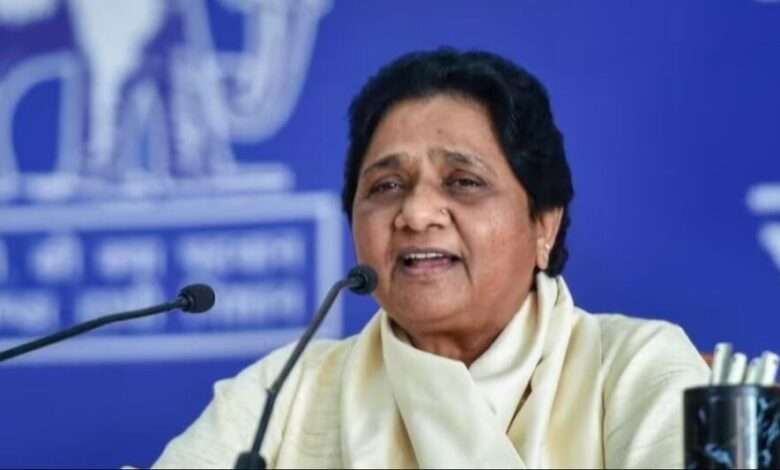 UP Lok Sabha election 2024: नतीजों से पहले मायावती के लिए अच्छी खबर, एनडीए और इंडिया गठबंधन, बसपा का खेल नहीं बिगाड़ पाए