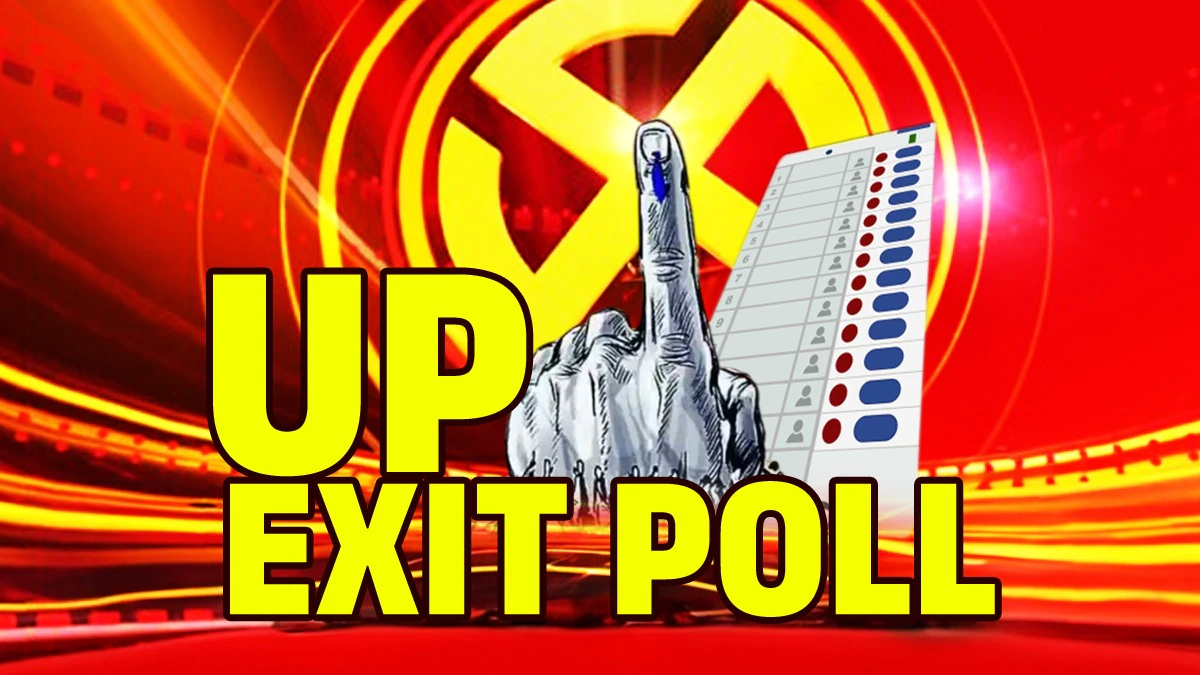 2024 UP Exit Poll: यूपी का एग्जिट पोल, जो हकीकत के सबसे करीब था, पत्रकारों ने हर सीट का सही अनुमान लगाया था।