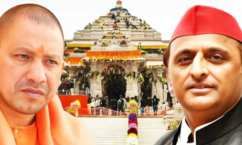 Lok Sabha Election Result 2024: जिस अयोध्या में बीजेपी ने राम मंदिर की स्थापना की, वह सीट अखिलेश को मिली