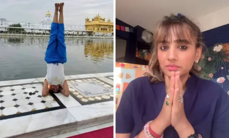 Archana Makwana Yoga: स्वर्ण मंदिर में योग करने पर अर्चना मकवाना को धमकी देने की घटना पर प्राथमिकी दर्ज