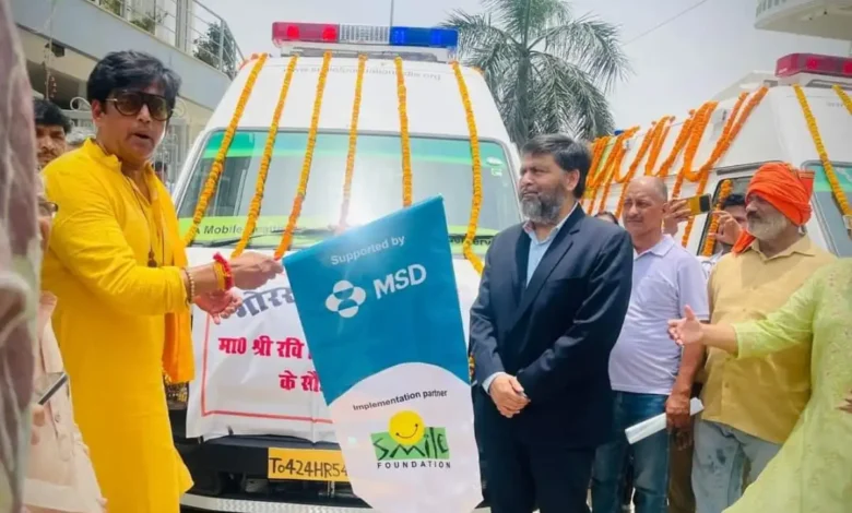 Mobile Hospital In Gorakhpur: मोबाइल हॉस्पिटल को सांसद रवि किशन ने हरी झंडी दिखाई, क्षेत्र के लोगों को मिलेगा लाभ