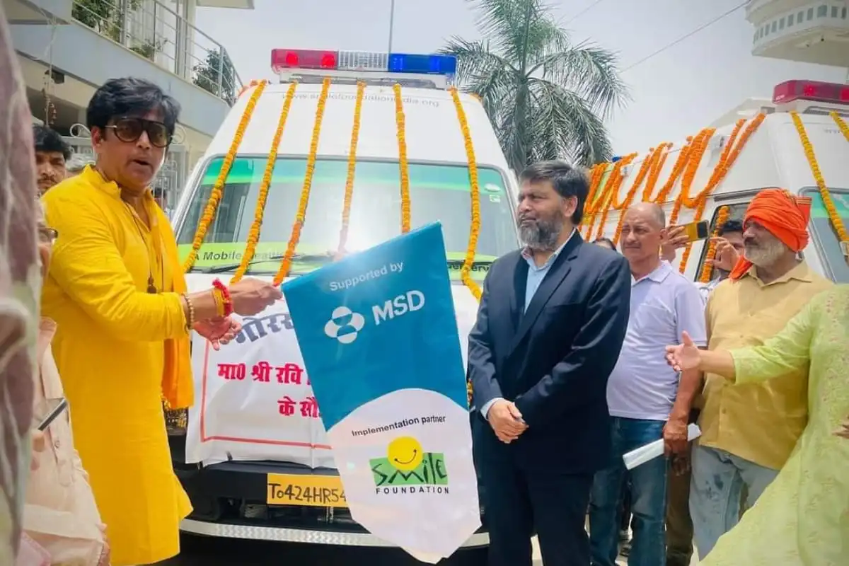 Mobile Hospital In Gorakhpur: मोबाइल हॉस्पिटल को सांसद रवि किशन ने हरी झंडी दिखाई, क्षेत्र के लोगों को मिलेगा लाभ