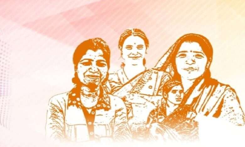 MP news: राज्य महिला एवं बालिका सशक्तिकरण नीति होगी तैयार