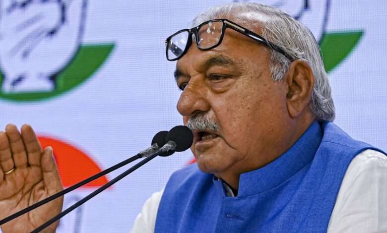 Haryana news: रिजल्ट आने के बाद हरियाणा सरकार बर्खास्त हो जाएगी? राज्यपाल से भूपेंद्र सिंह हुड्डा ने मांग की 