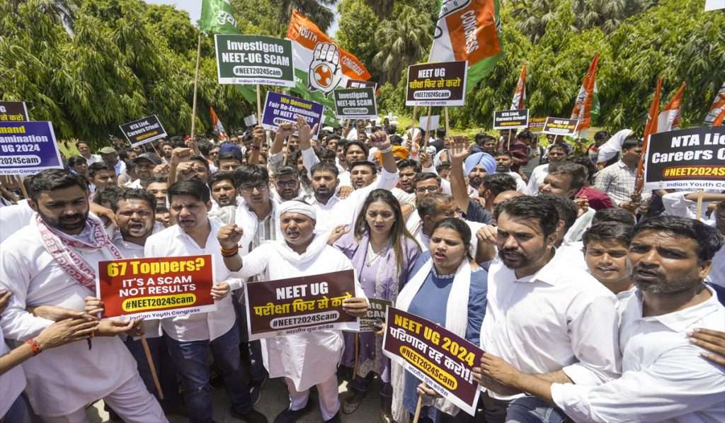Congress Protest: NEET UG विवाद पर चंडीगढ़ में कांग्रेस का प्रदर्शन