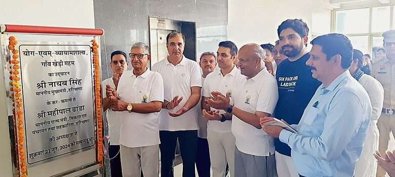 Gurugram news: वन मंत्री ने गुरुग्राम में 9 व्यायामशालाओं का उद्घाटन किया