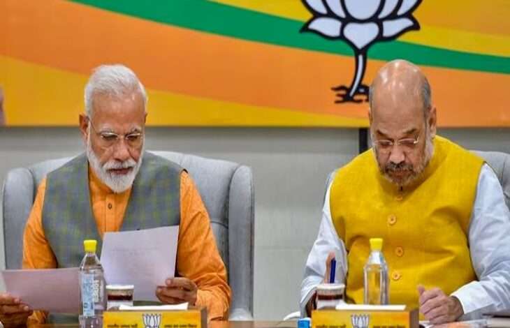 UP news: यूपी में बीजेपी पदाधिकारियों ने दी अधूरी जानकारी! बीजेपी बैठक से आई बड़ी खबर