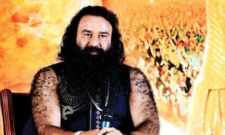 Gurmeet Ram Rahim In Jail: क्या डेरा सच्चा सौदा प्रमुख गुरमीत राम रहीम को जेल से बाहर निकाला जाएगा? ये कदम अब उठाया गया है