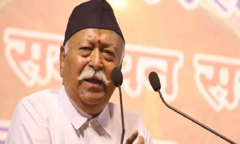 Varanasi News: 30 जून को आरएसएस प्रमुख मोहन भागवत काशी में संघ के पदाधिकारियों और प्रचारकों से मिलेंगे।