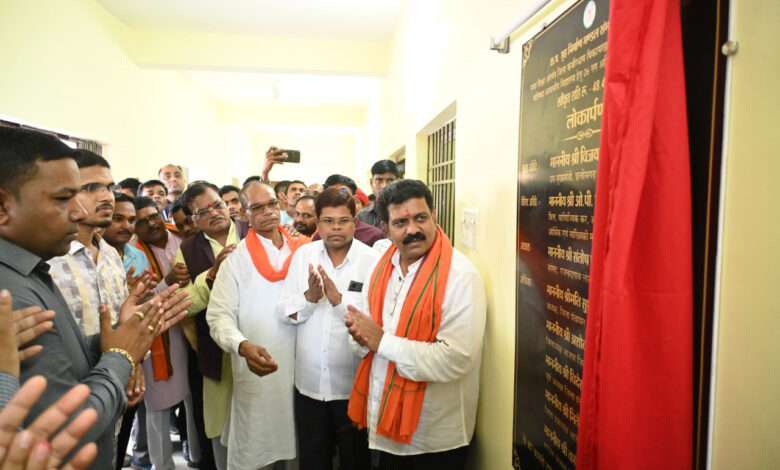 उपमुख्यमंत्री श्री विजय शर्मा ने विभिन्न विकास कार्यों का किया लोकार्पण