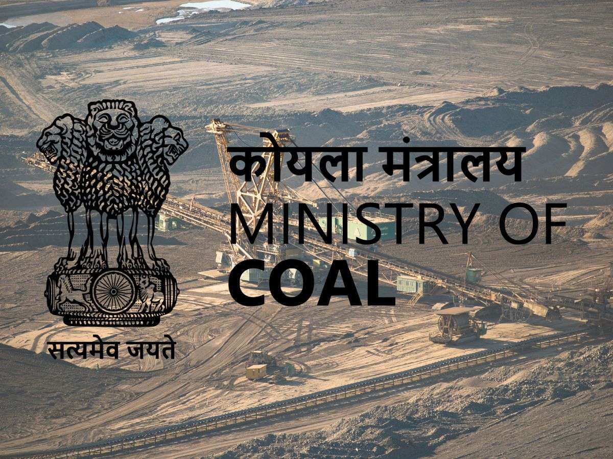 Ministry of Coal कोयले की पर्याप्त और सस्ती उपलब्धता सुनिश्चित करने के लिए प्रतिबद्ध