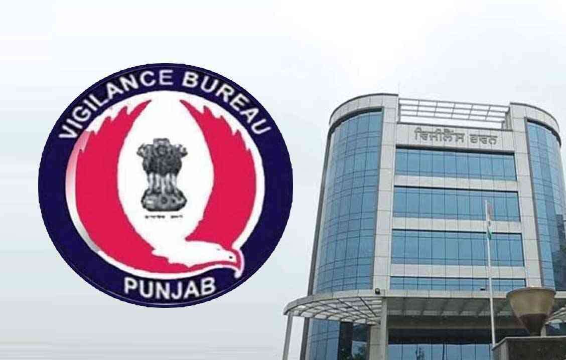 Punjab news: विजिलेंस ब्यूरो ने पीएसआईईसी प्लॉट आवंटन घोटाला मामले में एसडीई को गिरफ्तार किया