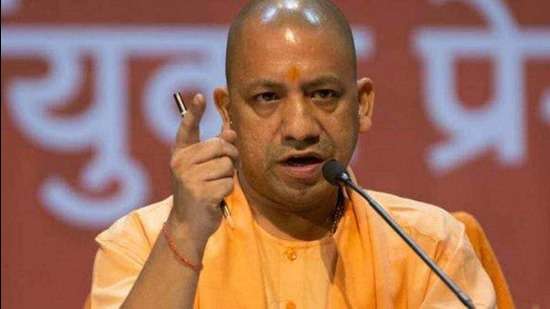 CM Yogi ने गोंडा ट्रेन दुर्घटना की सूचना दी और अधिकारियों को तुरंत बचाव कार्य शुरू करने का आदेश दिया।