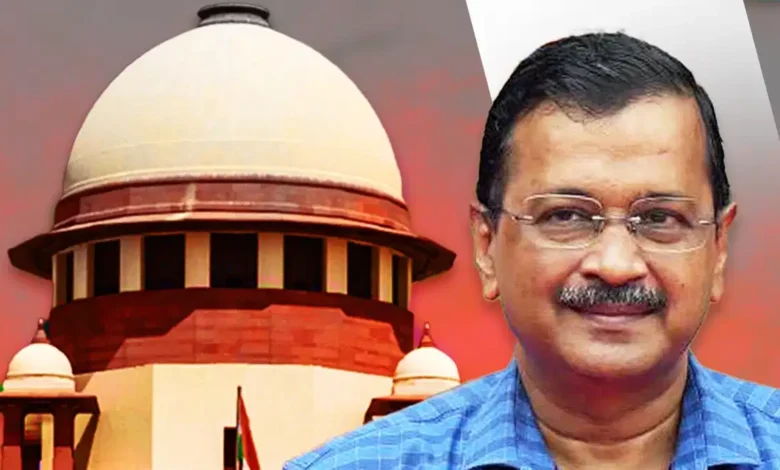 Arwind Kejriwal: SC ने अरविंद केजरीवाल को अंतरिम जमानत देते हुए ED को ये चार 'सुप्रीम' नसीहत दीं