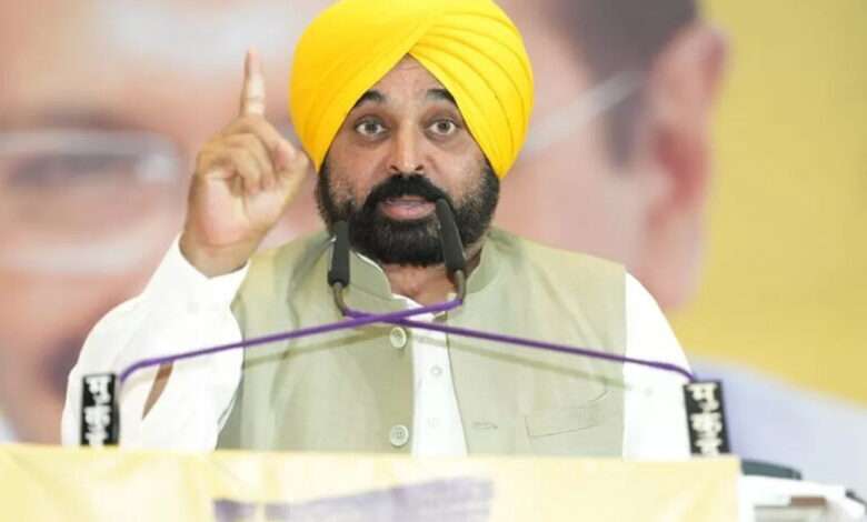 CM Bhagwant Mann: भगवंत मान ने जम्मू के कठुआ में आतंकी हमले में पांच जवान शहीद होने पर शोक जताया और जवानों की बहादुरी को सलाम किया।