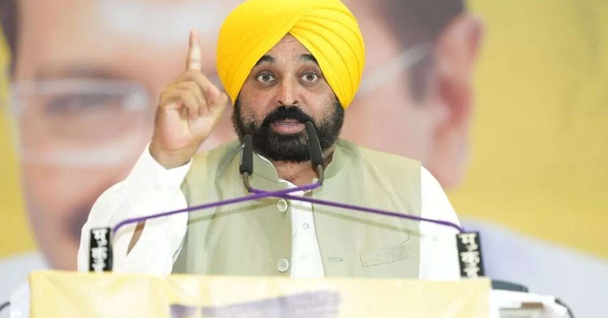 CM Bhagwant Mann: भगवंत मान ने जम्मू के कठुआ में आतंकी हमले में पांच जवान शहीद होने पर शोक जताया और जवानों की बहादुरी को सलाम किया।