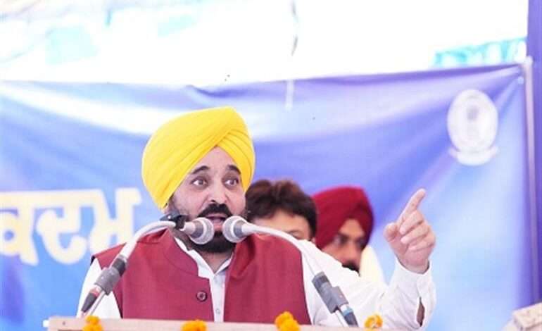 CM Bhagwat Mann: सीमावर्ती क्षेत्र को डायनेस्टिक लीडर्स के रेग्रेसिव और फ्यूडल आउटलुक के लिए बाध्य किया गया