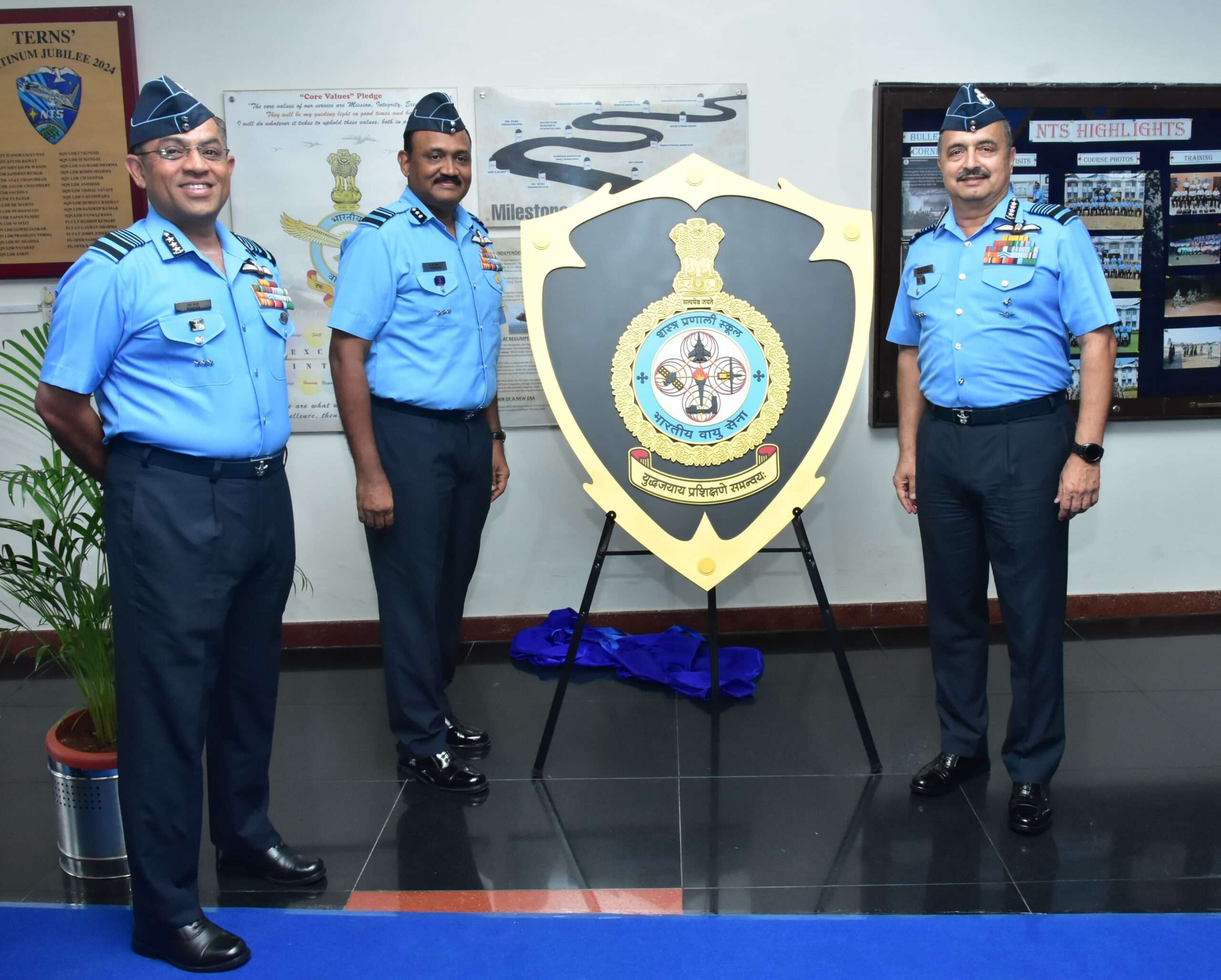 Air Force Chief Marshal VR Choudhary ने हैदराबाद के बेगमपेट में हथियार प्रणाली स्‍कूल का उद्घाटन किया