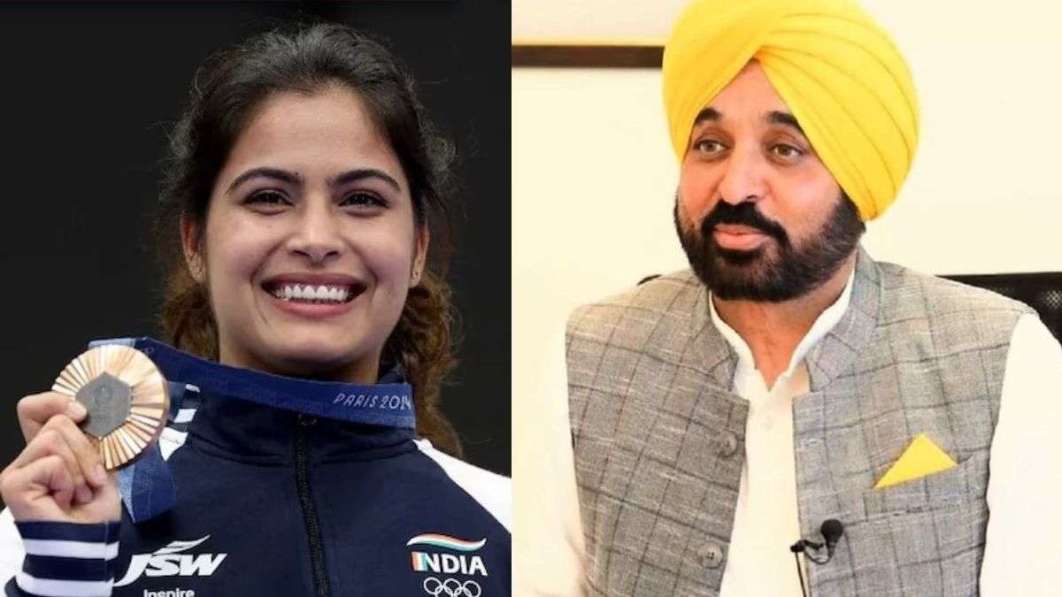 Paris Olympics: पंजाब के CM Bhagwant Mann ने मनु भाकर को बधाई दी, जानें क्या कहा?