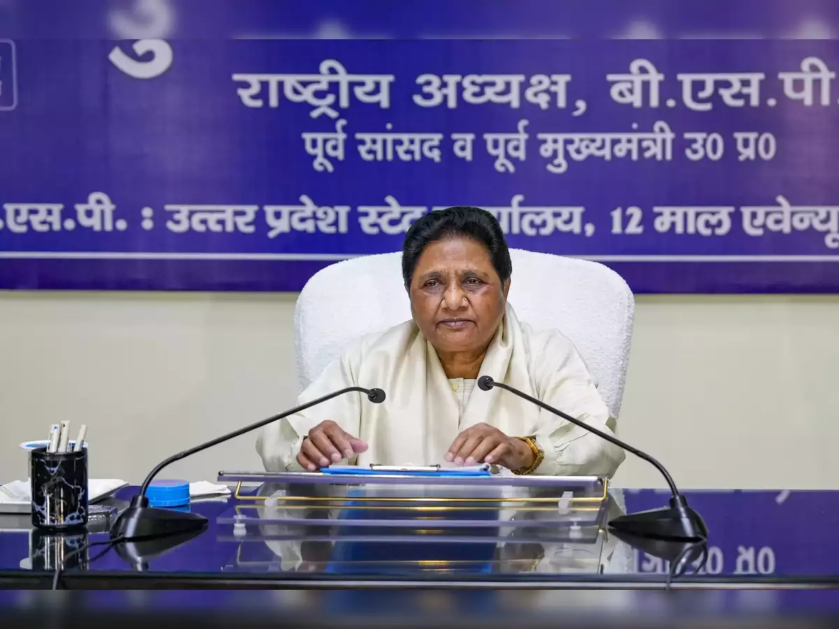 UP Politics: BSP को बड़ा झटका लगा, पूर्व सांसद ने पार्टी छोड़ दी, अब इसमें शामिल होंगे