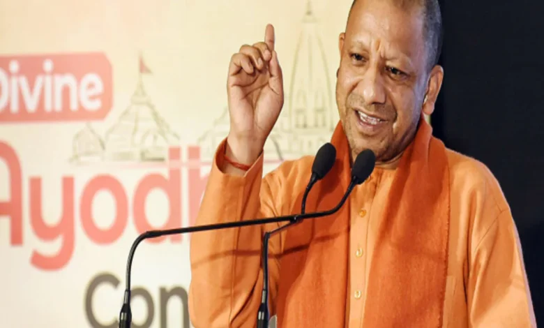 Yogi Govt: यूपी में 20 उद्योगों की शुरुआत होने का रास्ता साफ, 9890 करोड़ रुपये का निवेश होगा 