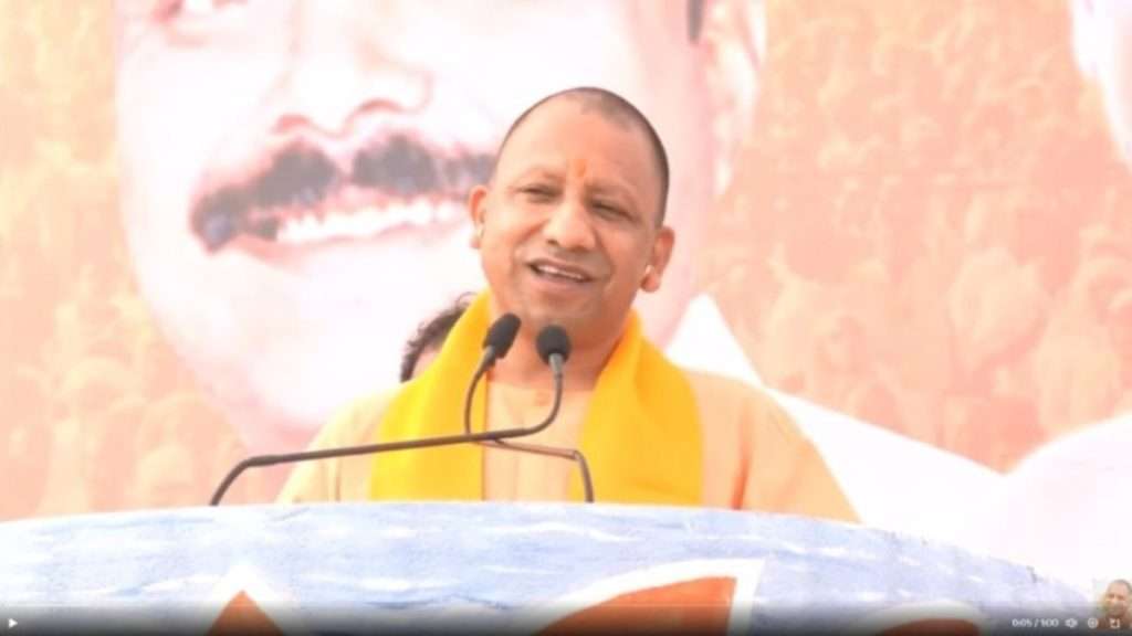 आज CM Yogi Adityanath विद्यार्थियों को मुजफ्फरनगर और सहारनपुर में टैबलेट देंगे