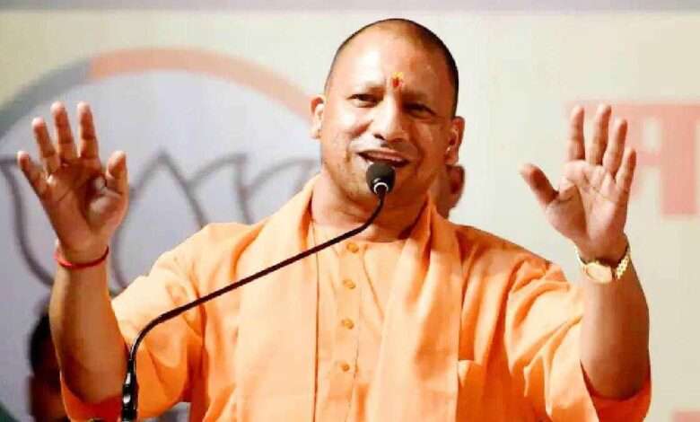 UP News: योगी सरकार, चाहे संपत्ति का बंटवारा हो या परिजनों के नाम करना हो, अब 5000 हजार रुपये में आसानी से सेटलमेंट करेगी।