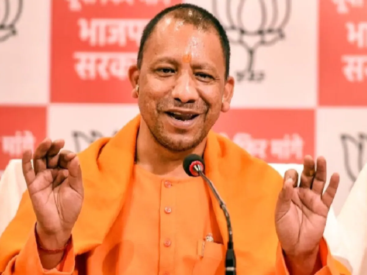 UP News: Yogi सरकार का ध्यान प्रदेश की बहनों और बेटियों के सशक्तिकरण पर है