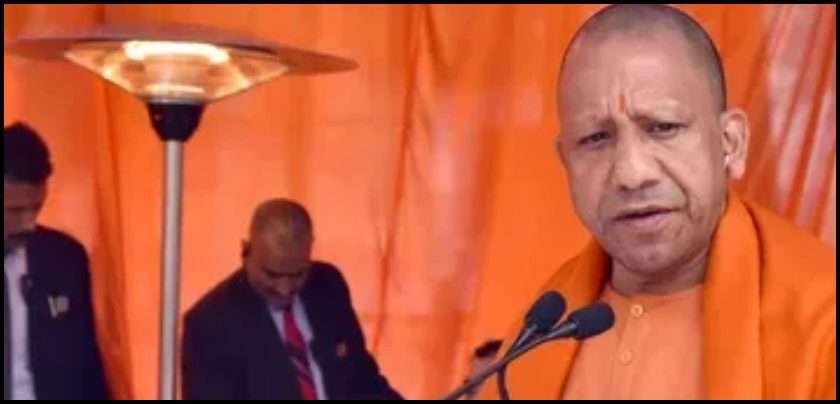 CM Yogi: पड़ोसी मुल्कों में हिंदुओं को खोजकर मारा जा रहा है, मठ-मंदिर तोड़े जाते रहे हैं, इसलिए हमें एकजुट होना होगा