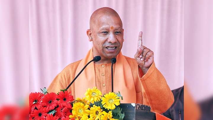 Yogi Government अगले 10 दिनों में 30 हजार नौकरियां देगी, इन चार जिलों में रोजगार मेला लगेगा